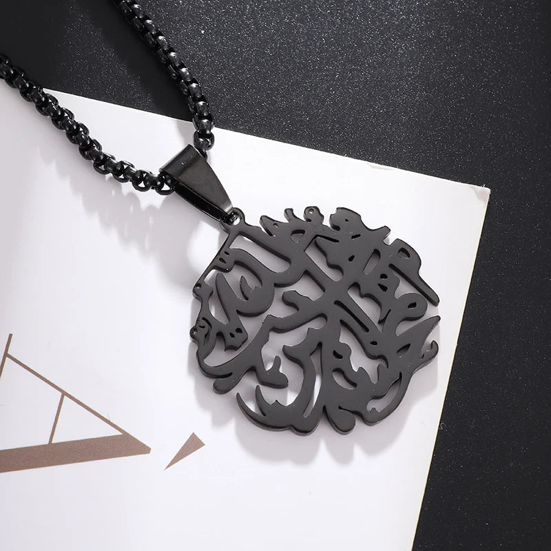 Exquisite Hollow Map Pendant Necklace for Women Men Fashion Charm Arabic Stainless Steel Amulet Jewelry