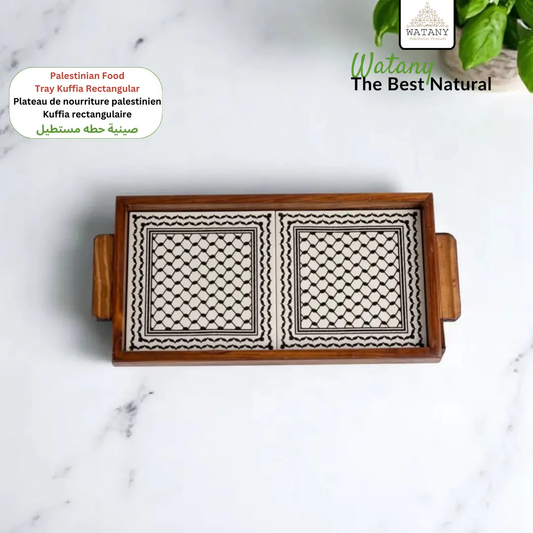 Palestinian rectangular Food Tray 15x30x3 cm