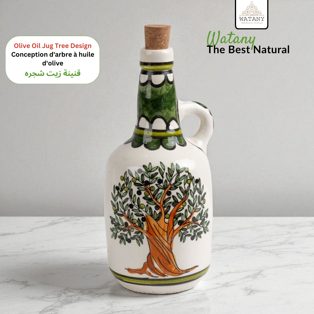 Oil Bottle 12x12x25  cm