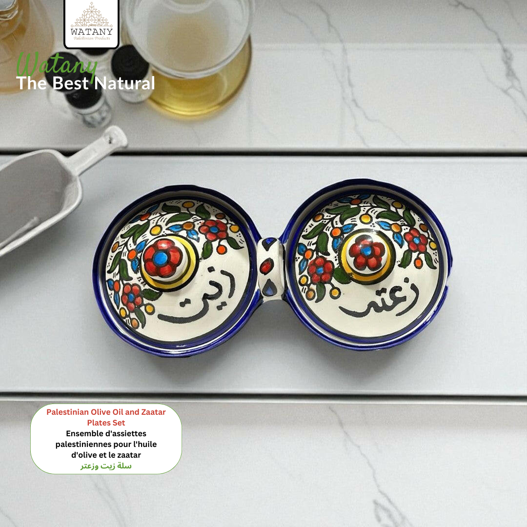 Ziet and zaatar original set  23x10x10 cm