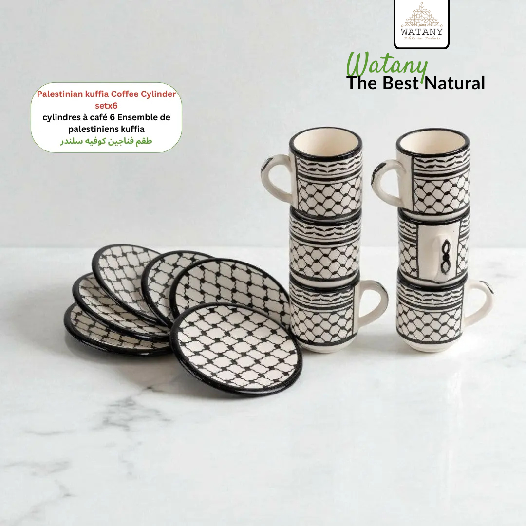 Palestinian Kuffia Coffee Cups (Cylinder Set of 6) 6x6x7 cm