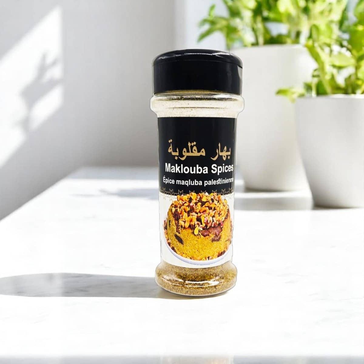 Palestinian Maqluba Spice