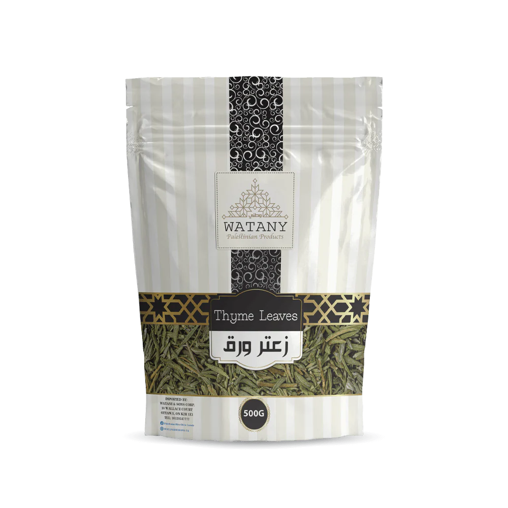 Zaatar Thyme Leaves