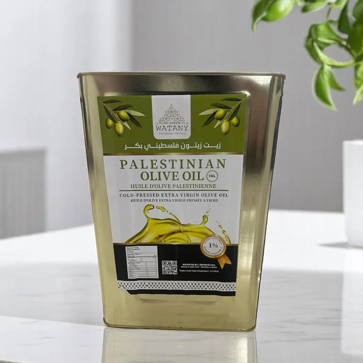 Community Virgin Olive Oil