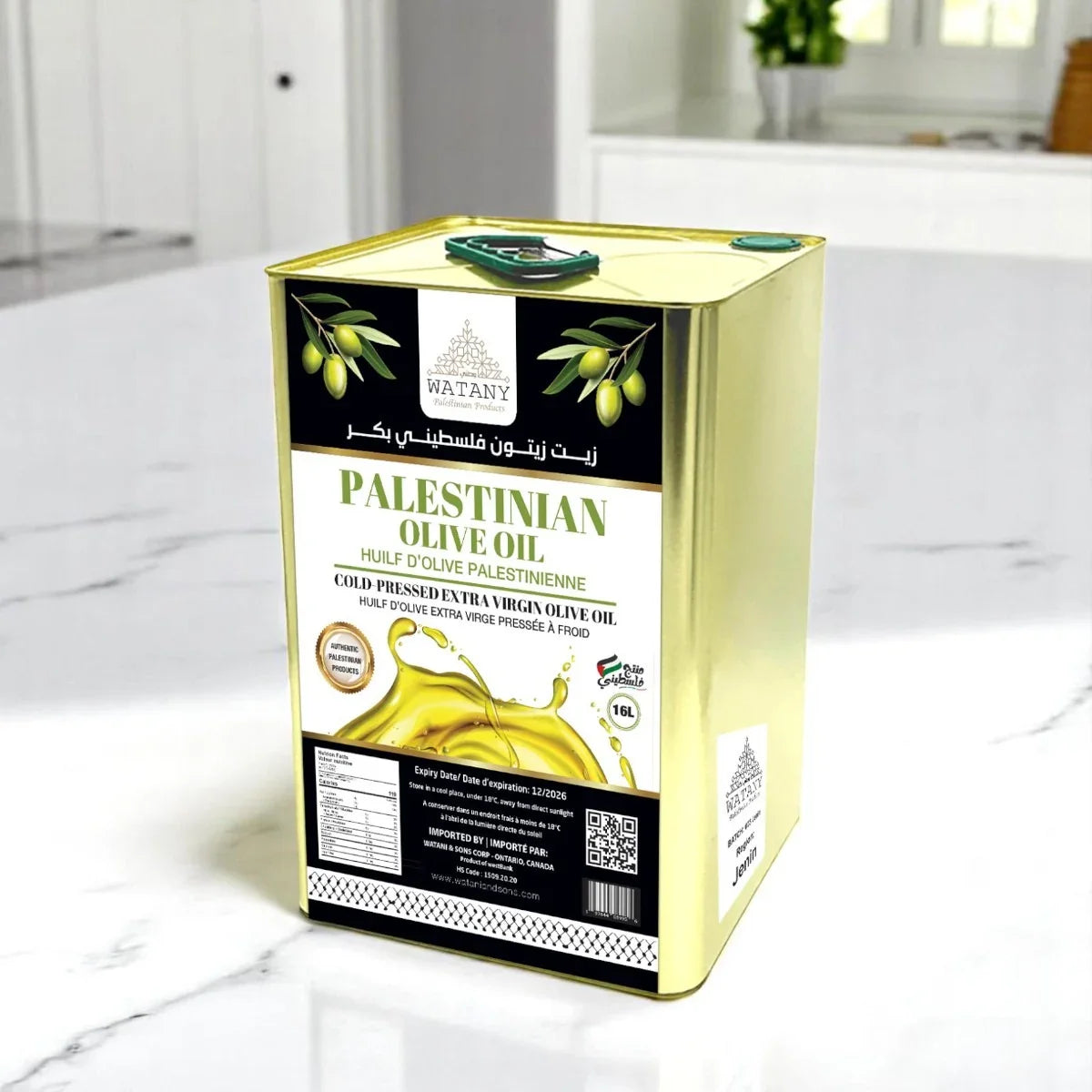 Palestinian Olive Oil from Jenin