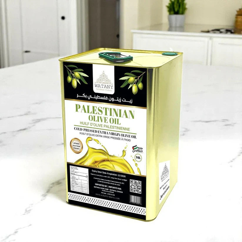 Palestinian Olive Oil from Jerusalem