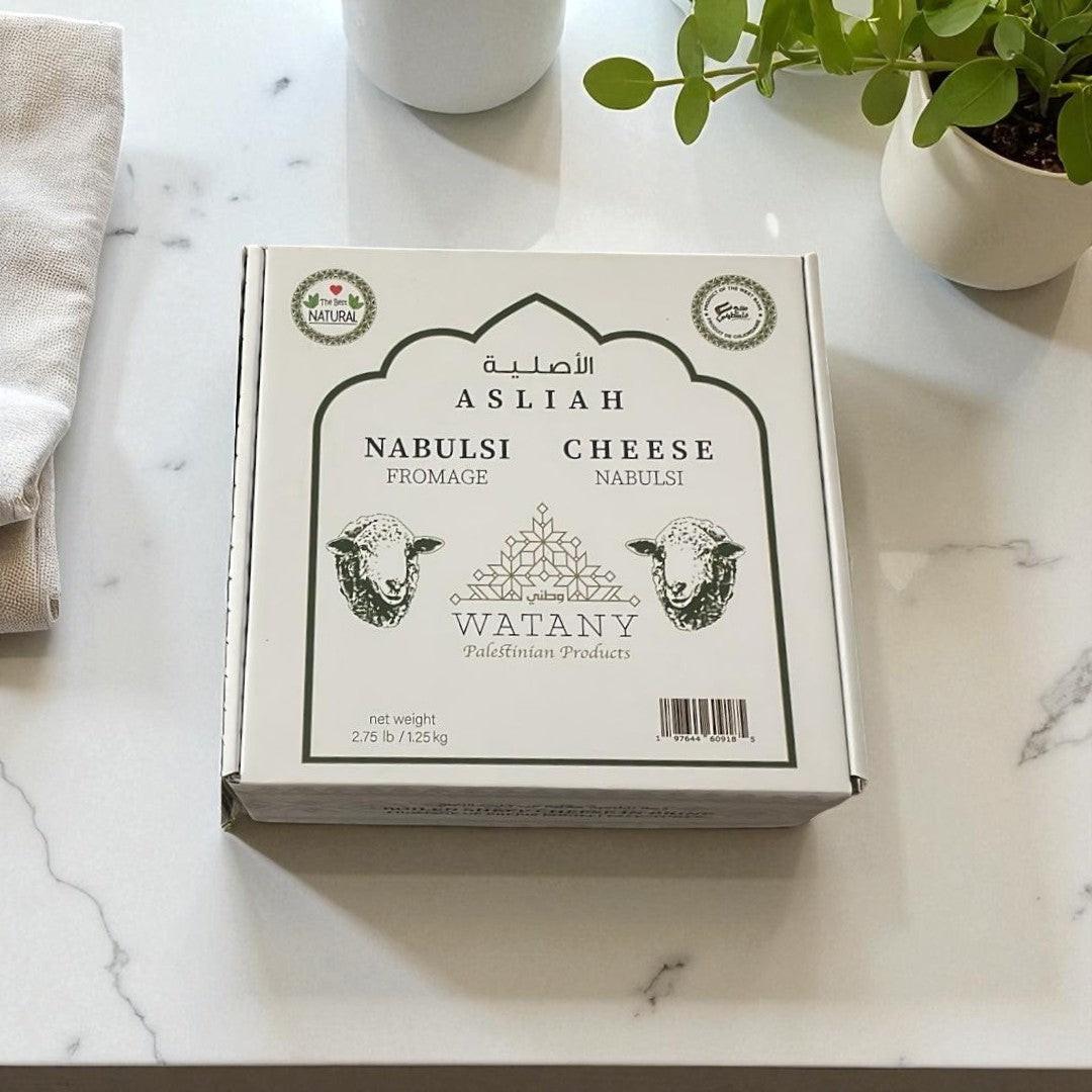 Asliah Nabulsi Cheese